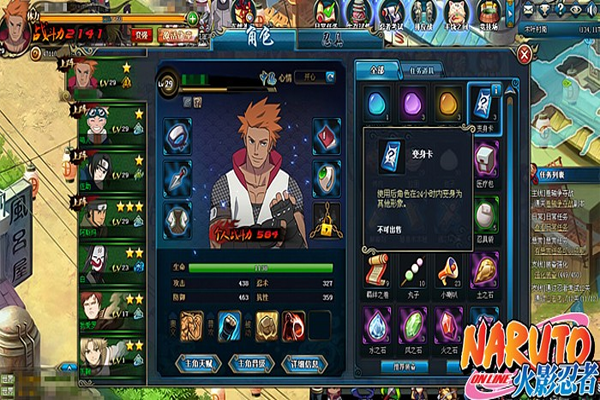��Ӱ����OL��ͼ5