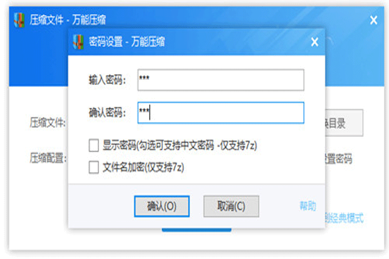 ѹͼ1