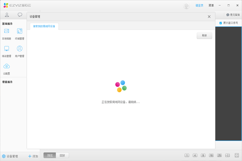 өʯ�����ҽ�ͼ1