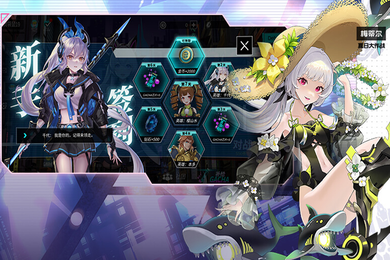 300սε԰ͼ3