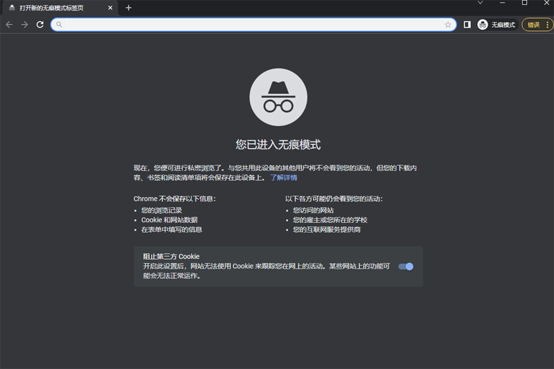 �����������ͼ5