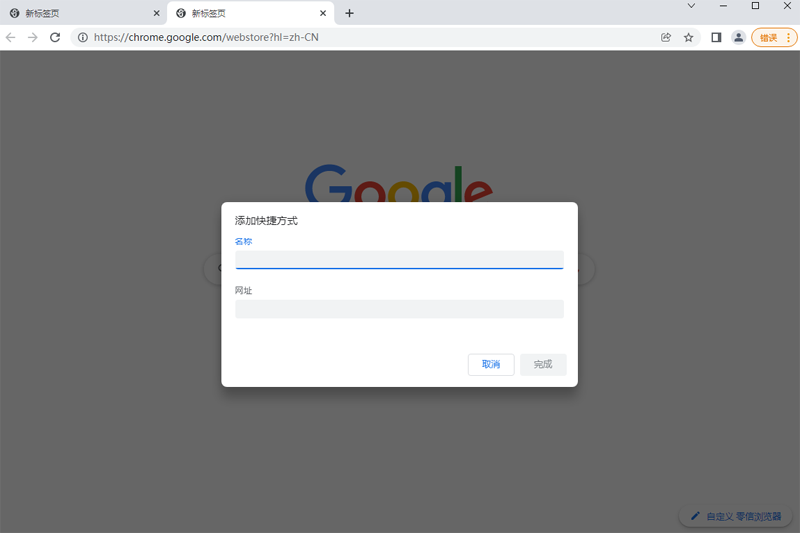 �����������ͼ1