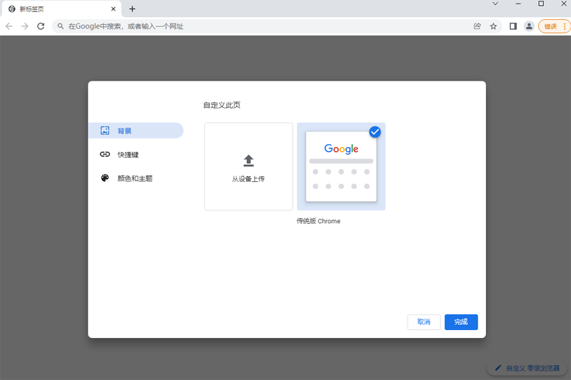 �����������ͼ6