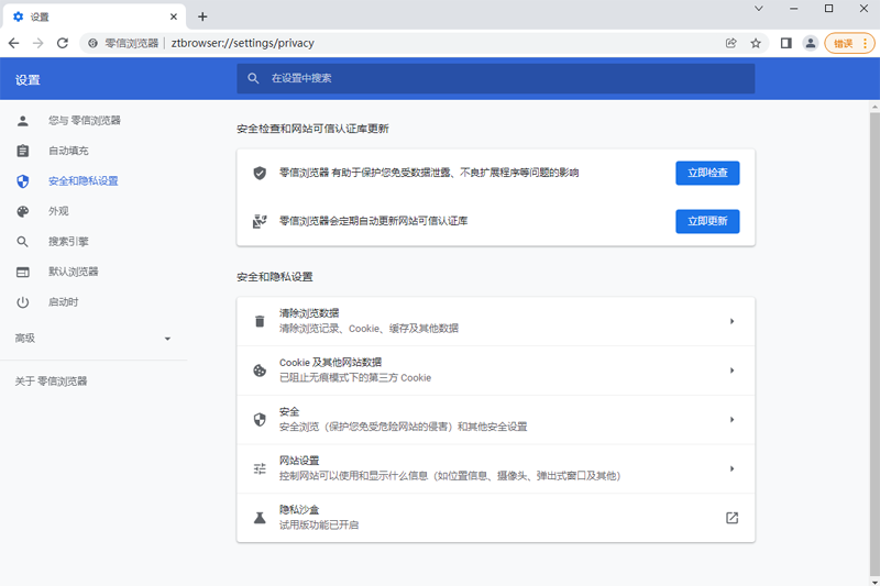 �����������ͼ2