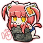 v2.8ٷʽ