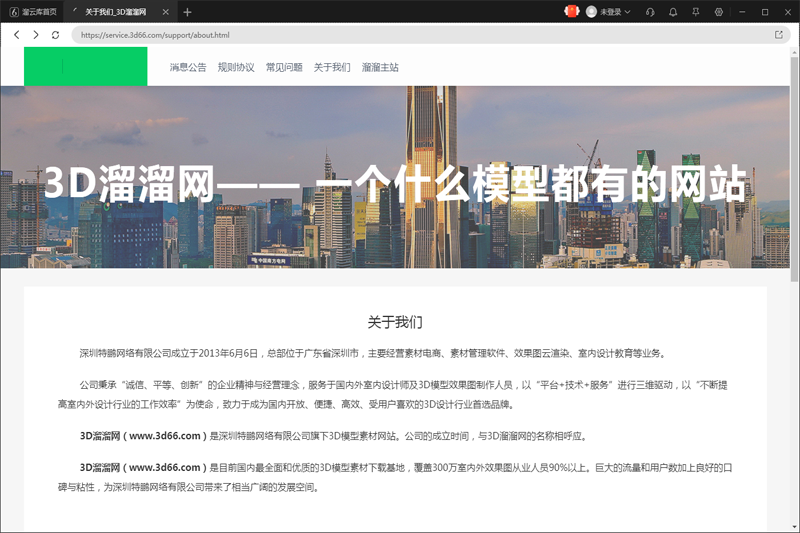 ���ƿ��ͼ1