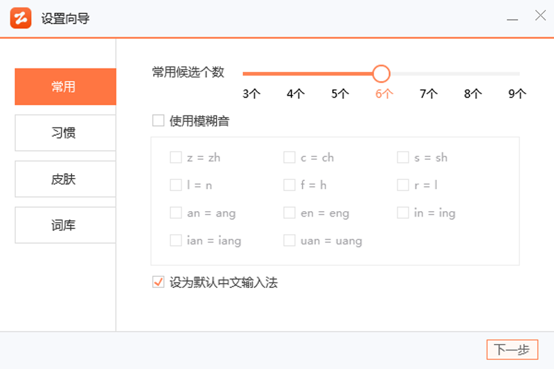 뷨ͼ2
