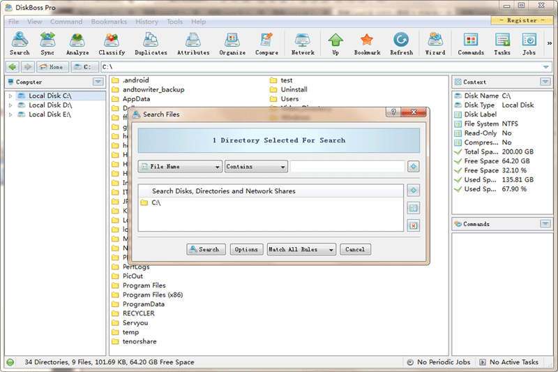 DiskBoss Pro x64��ͼ3