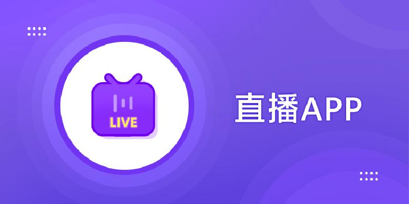 ֱapp