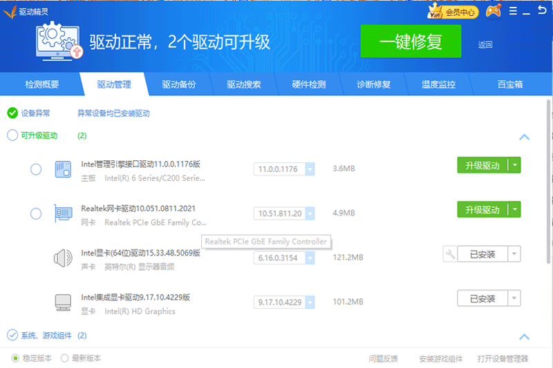 �������������������ͼ4