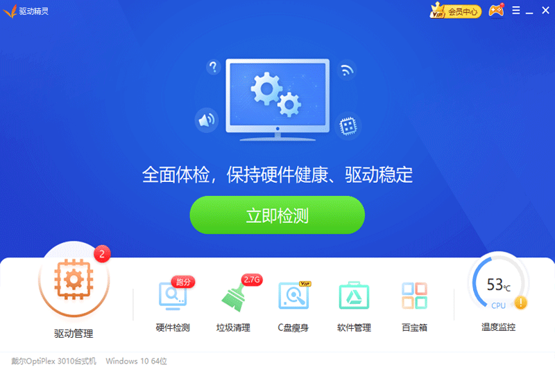 �������������������ͼ6