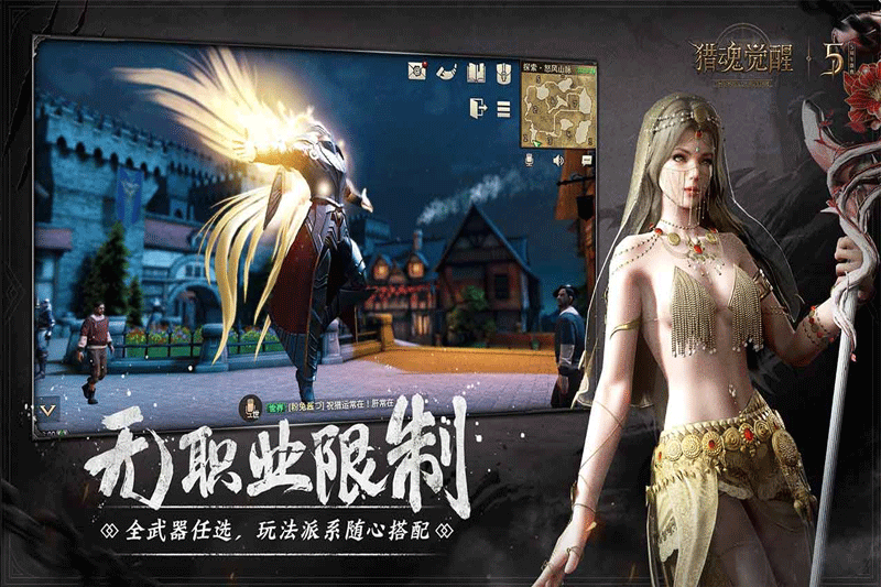 �Ի�������ε��԰��ͼ1