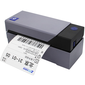 fQR-588ӡCv3.0.1.416ٷʽ