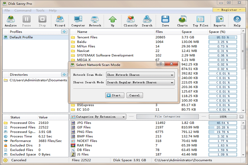 Disk Savvy Pro x64ͼ5