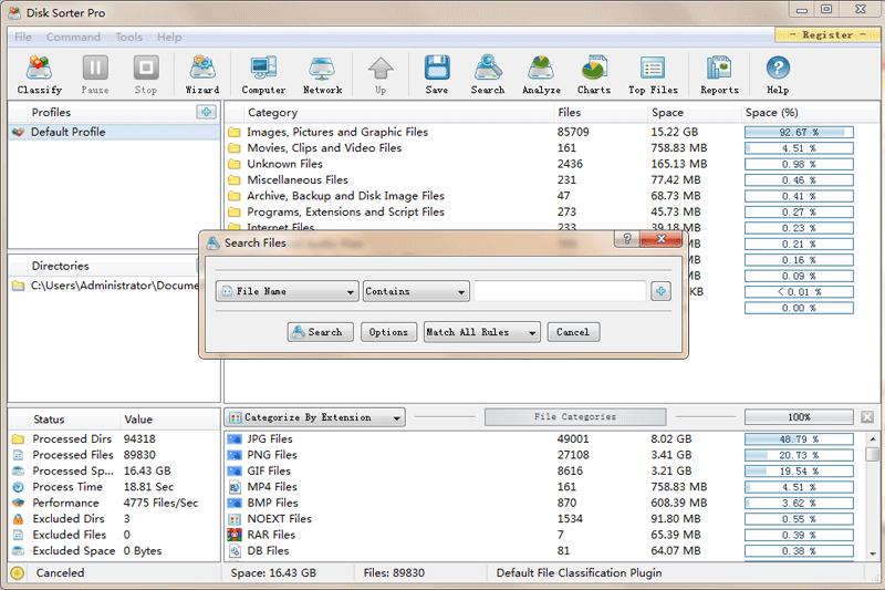 Disk Sorter Pro x32ͼ3