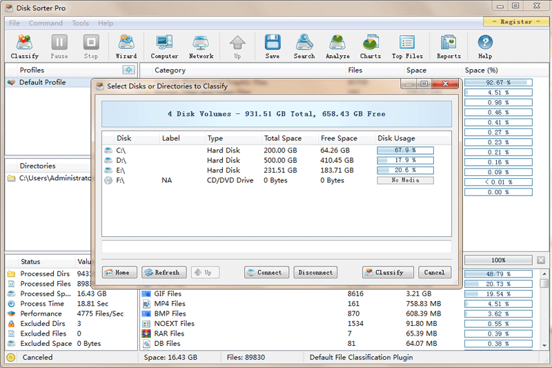 Disk Sorter Pro x32ͼ1