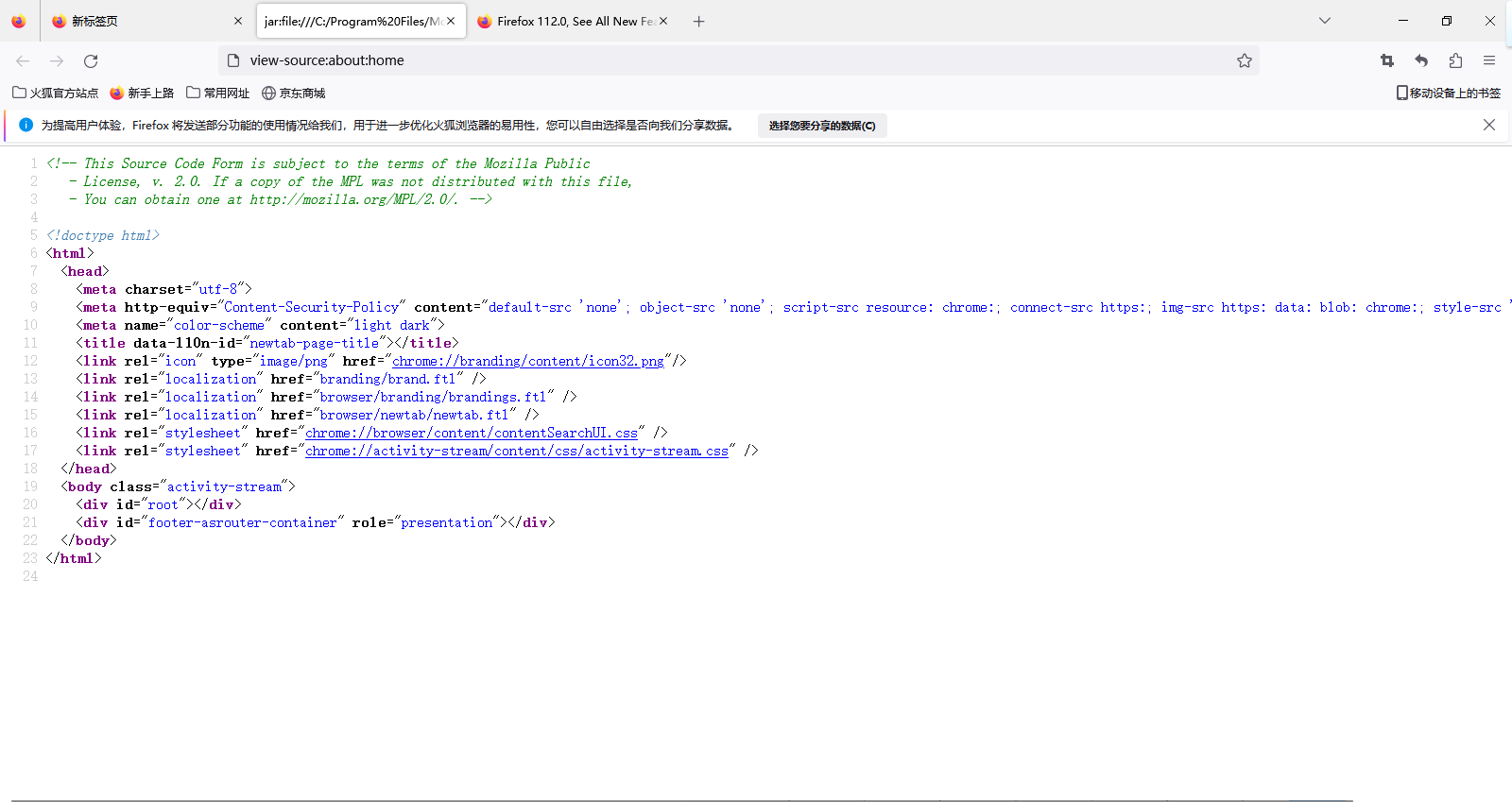 ����������ͼ9