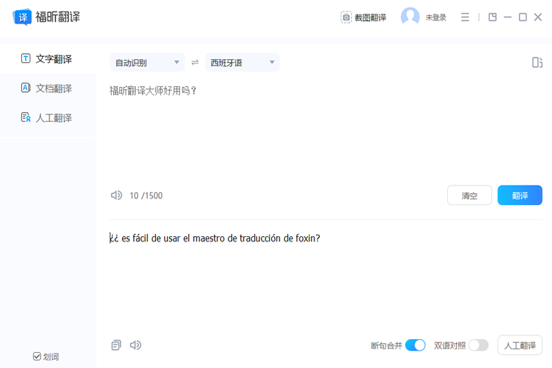꿷ʦͼ2