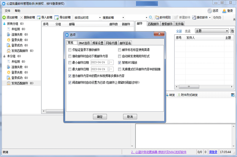 �����������ֽ�ͼ3