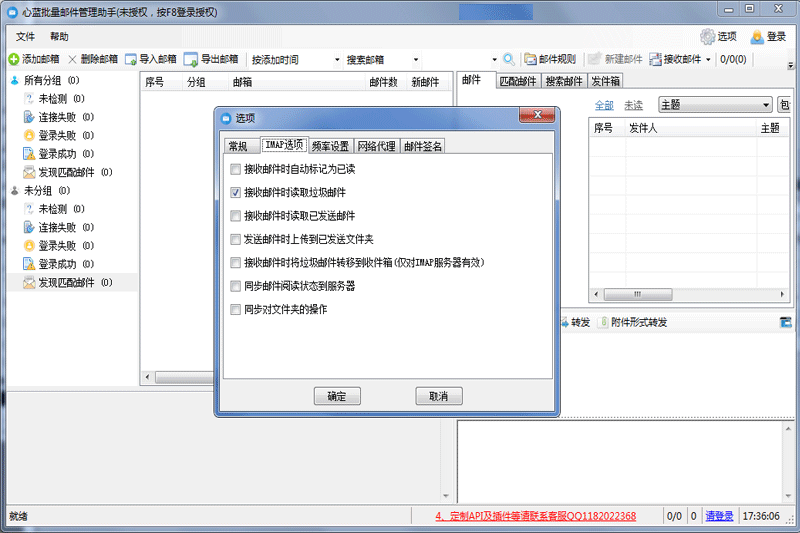 �����������ֽ�ͼ2