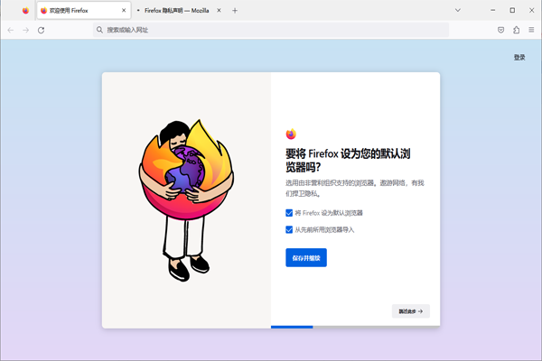 ��������32λ��ͼ1