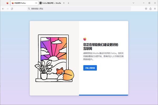 ��������32λ��ͼ3