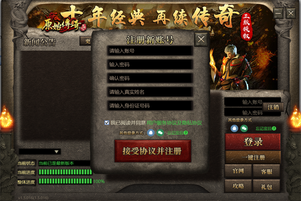 ԭʼ�����ͼ1