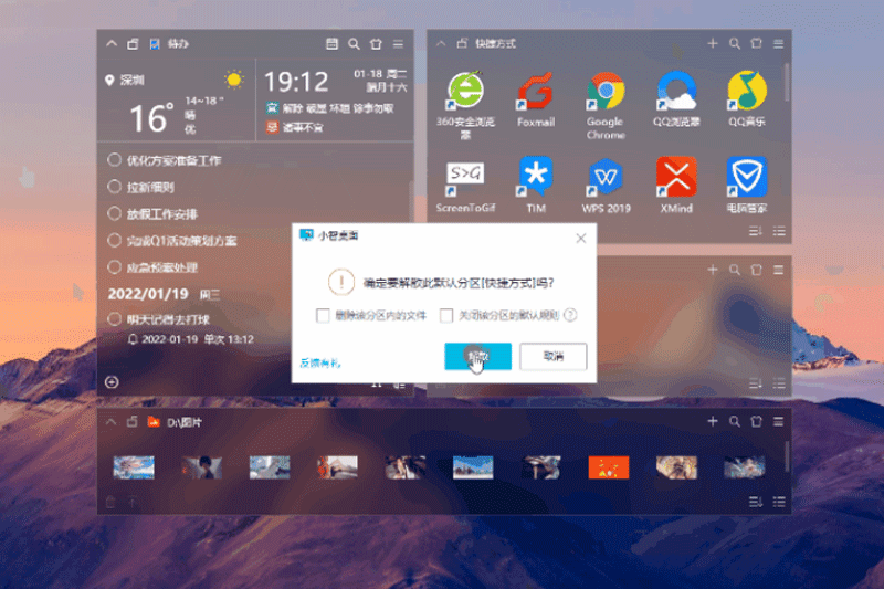 С澫ͼ8