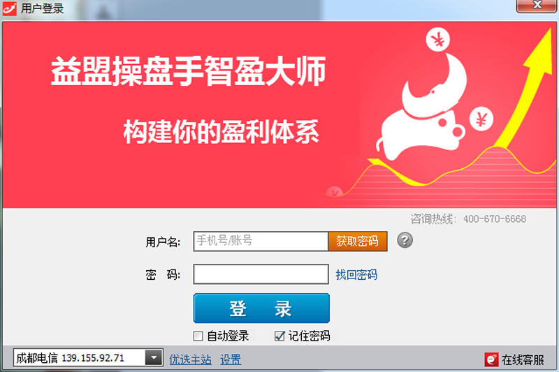 ���˲�������ӯ���ͼ1