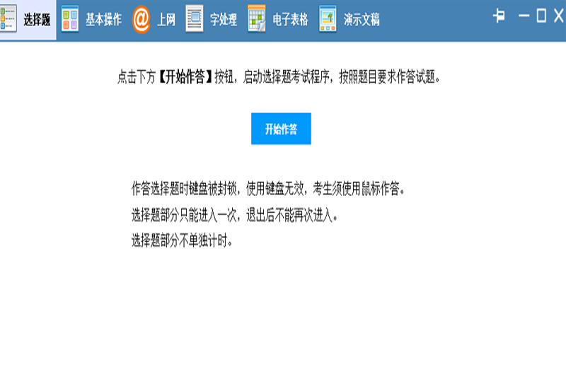 δ����������ϵͳ��ͼ1