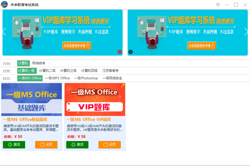 δ����������ϵͳ��ͼ4