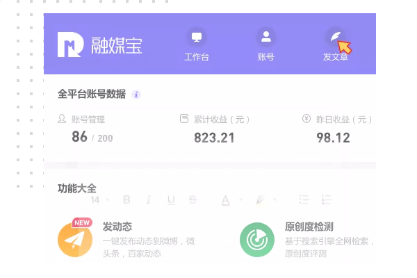 ��ý����ͼ3