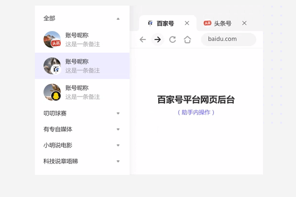 ��ý����ͼ6