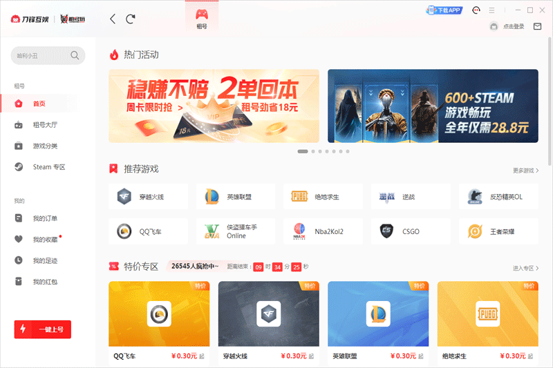 ���滥���ͼ6