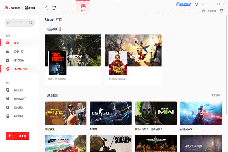 ���滥���ͼ3