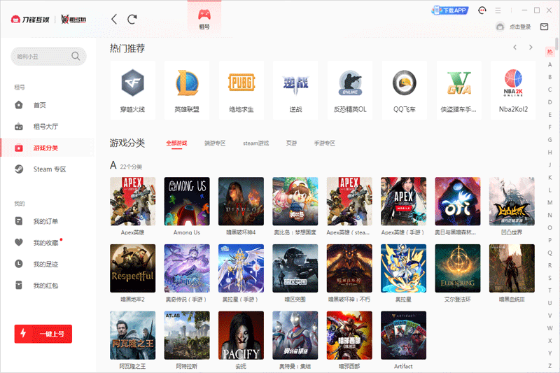 ���滥���ͼ4