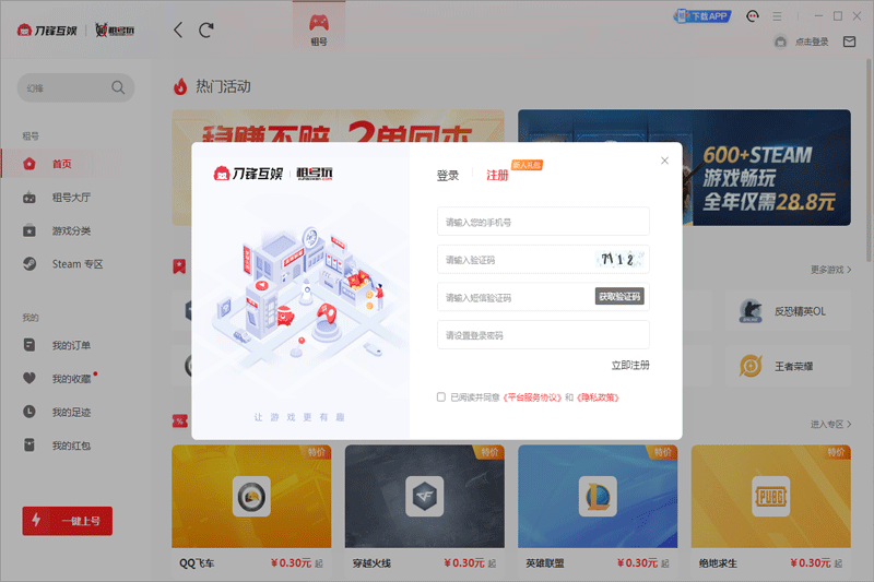 ���滥���ͼ1