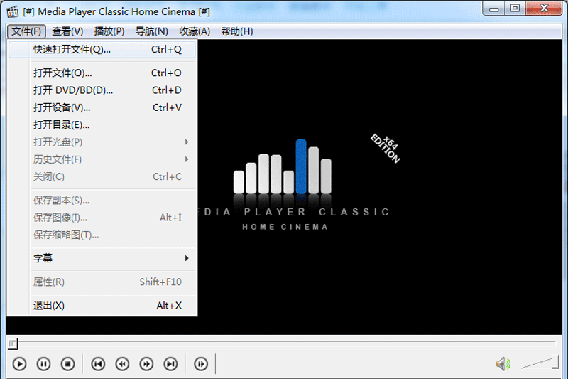 K-Lite Codec Pack Fullͼ4