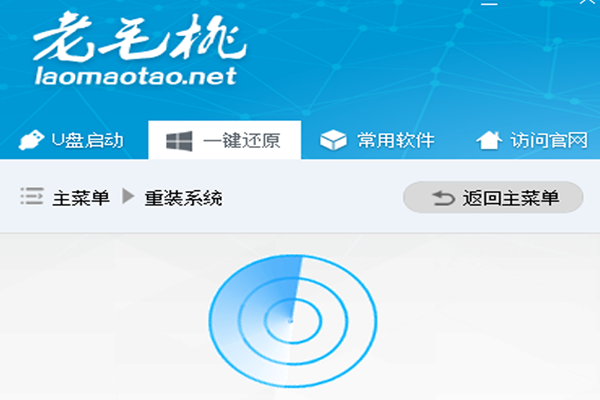 ��ë��U���������������߽�ͼ4