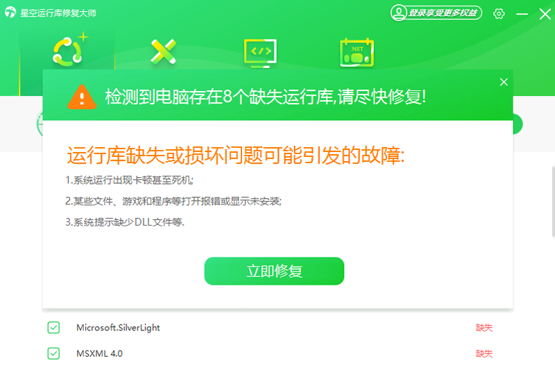 �ǿ����п��޸���ʦ��ͼ3