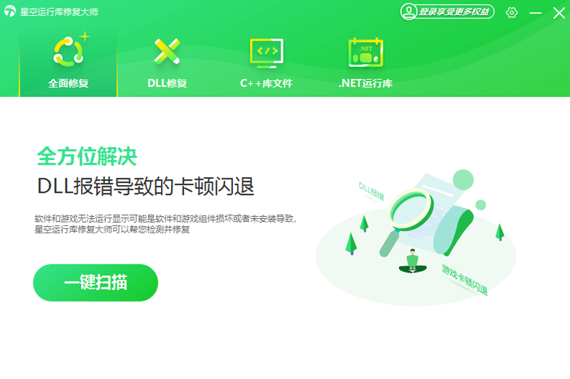 �ǿ����п��޸���ʦ��ͼ1