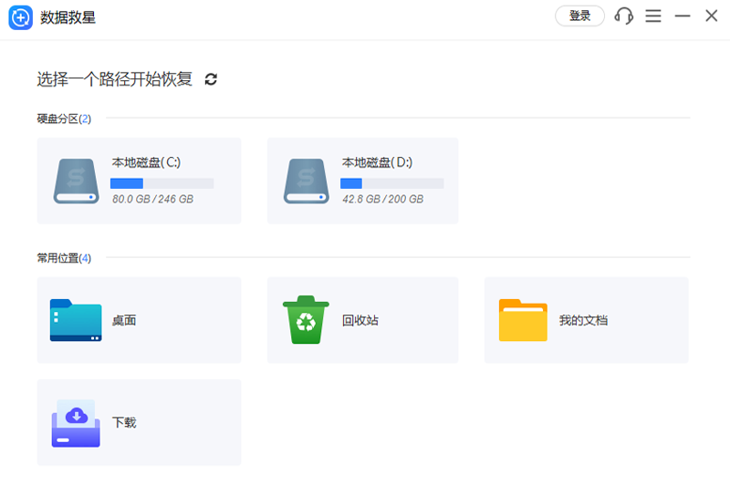 ���ݾ��ǽ�ͼ2