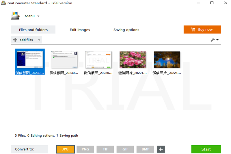 ReaConverter Standard��ͼ1