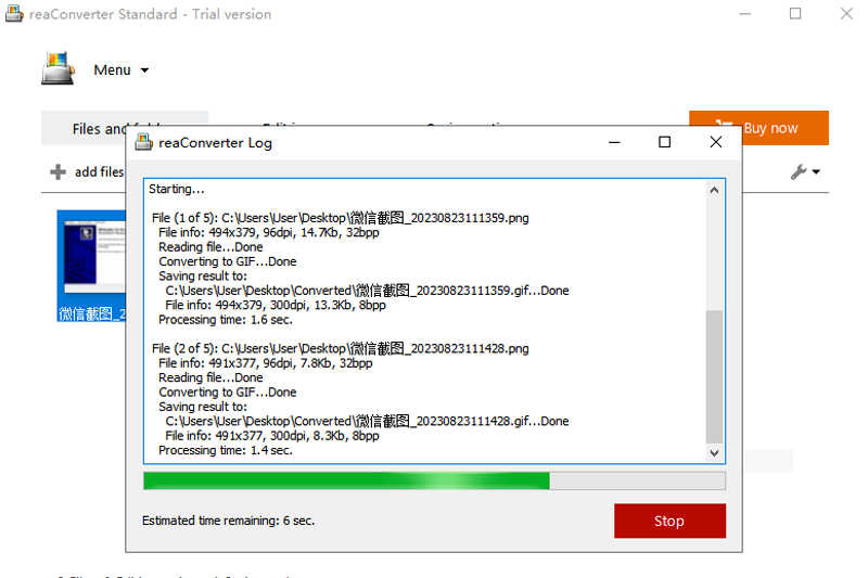ReaConverter Standard��ͼ3