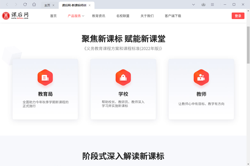 �κ������ޱ�-���ޱ�����ƽ̨��ͼ5