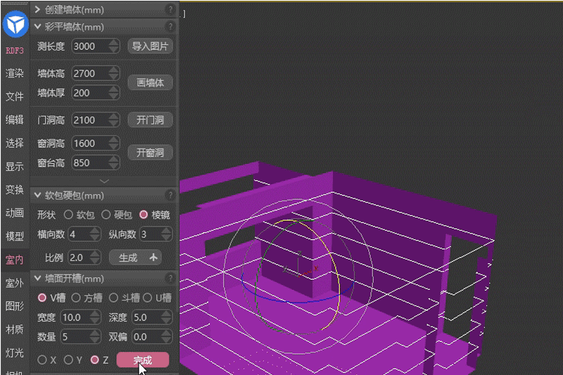 ���ι�����ͼ2