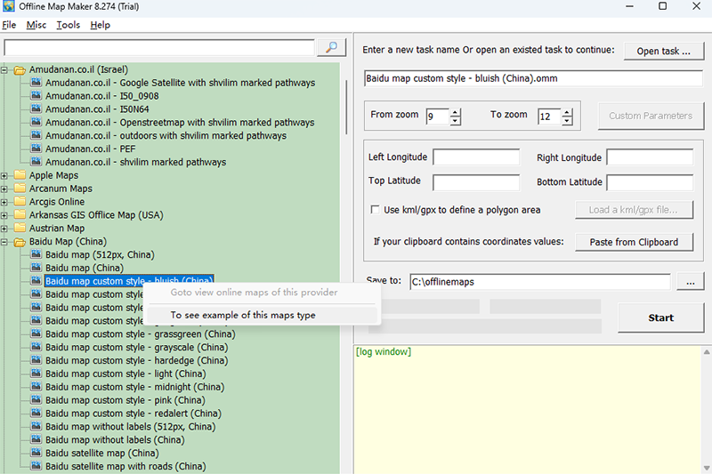 Offline Map Maker��ͼ4