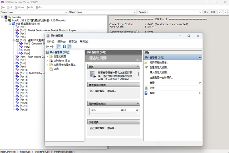 USB Device Tree Viewerͼ2