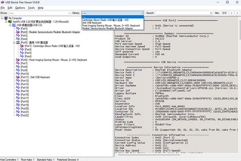 USB Device Tree Viewerͼ3
