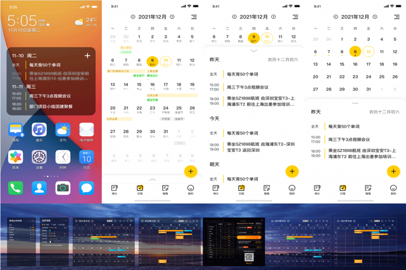 С������ǩ��ͼ3